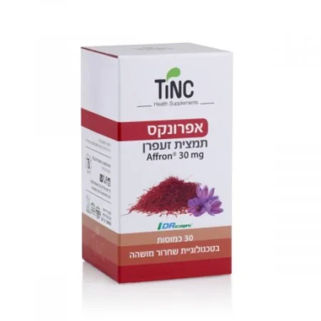 תמצית זעפרן - Tinc
