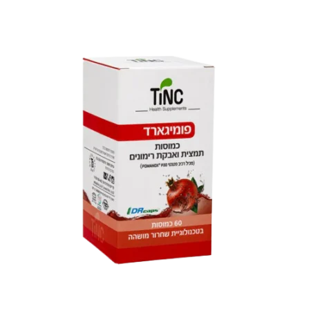 פומיגארד תמצית ואבקת רימונים - Tinc