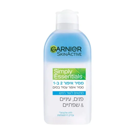 Garnier מסיר איפור 2ב1