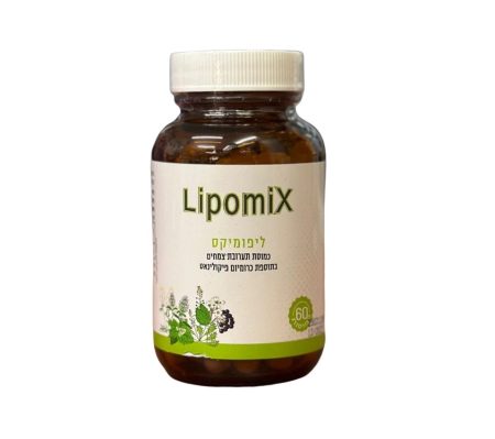 Lipomix