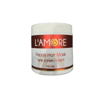 Lamore מסיכת שיער