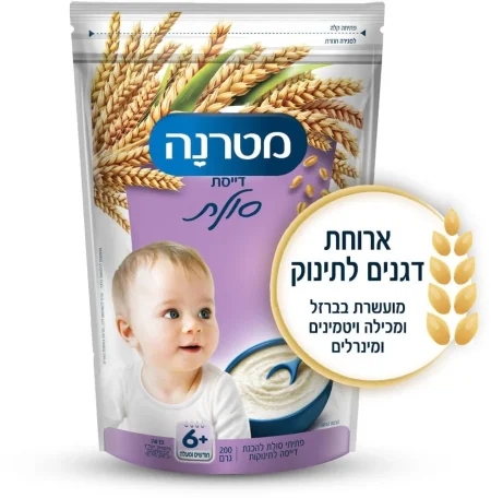 מטרנה דייסת סולת