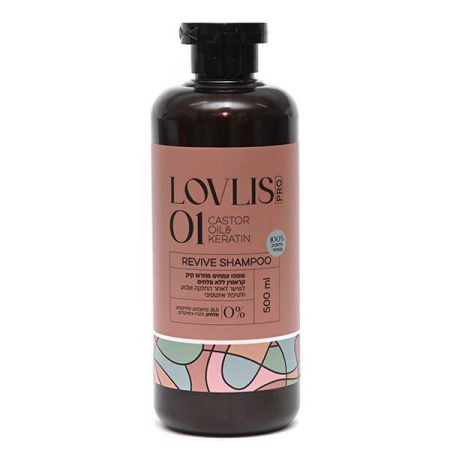 Lovis 01 שמפו צמחים