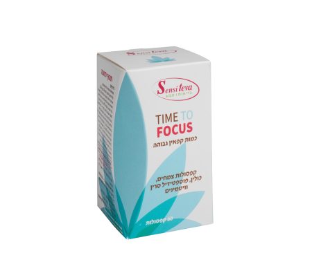 Sensiteva- time to focus