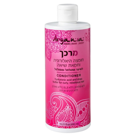 Argania מרכך טיפולי