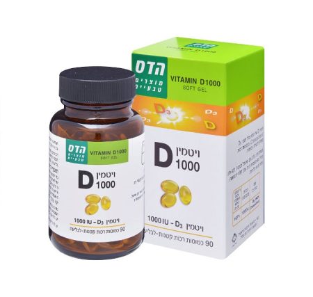 הדס - ויטמין D 1000