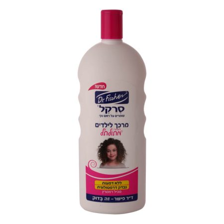 Dr.Fischer סרקל מרכך לילדים לשיער מתולתל