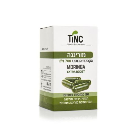 מורינגה - Tinc
