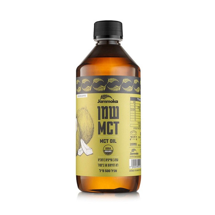 MCT Oil 500ml