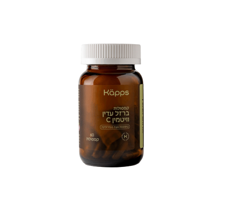 קפסולות ויטמין 60c