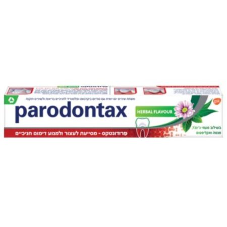 Parodontax herbal flavour  משחת שיניים