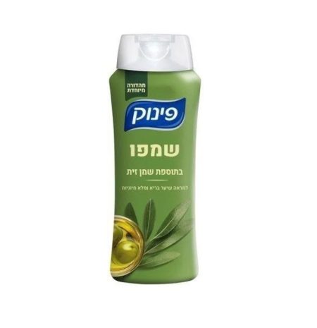 פינוק - שמפו בתוספת שמן זית