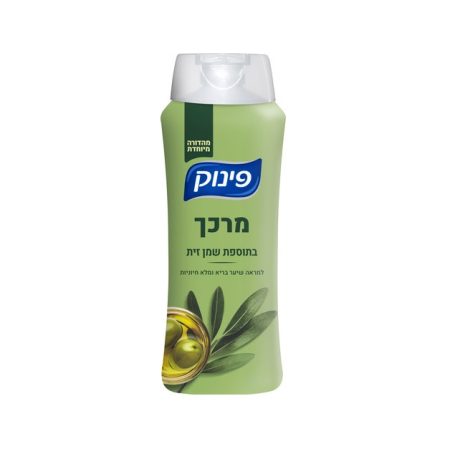 פינוק - מרכך בתוספת שמן זית