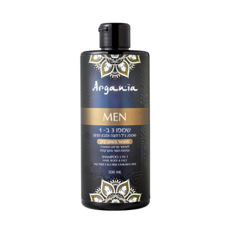 Argania שמפו 3ב1 MEN מועשר בשמן קיק