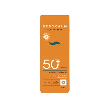 תחליב הגנה לפנים 50ml