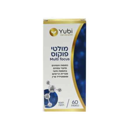 מולטי פוקוס - Yubi