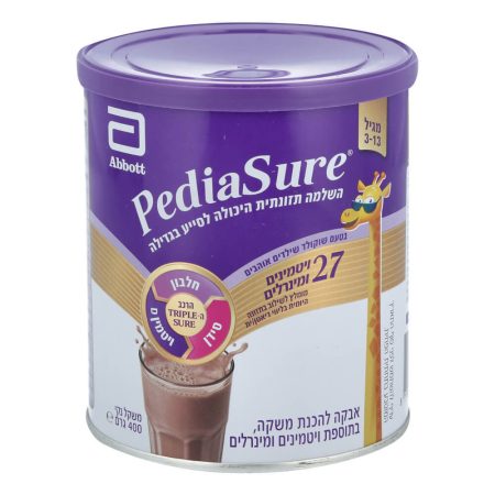 Pediasure אבקה להכנת משקה בתוספת ויטמינים ומינרלים  - שוקו