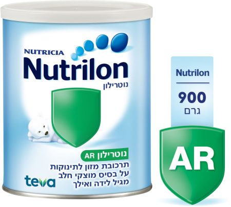 Nutrilon AR