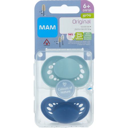 MAM מוצץ סיל. אהבה תכלת 6+