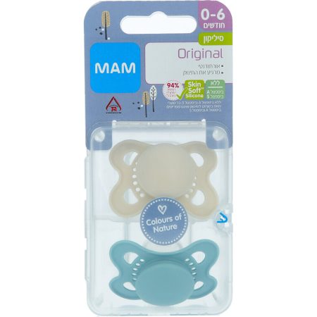 מוצץ אהבה סיל. אפור 0-6 MAM