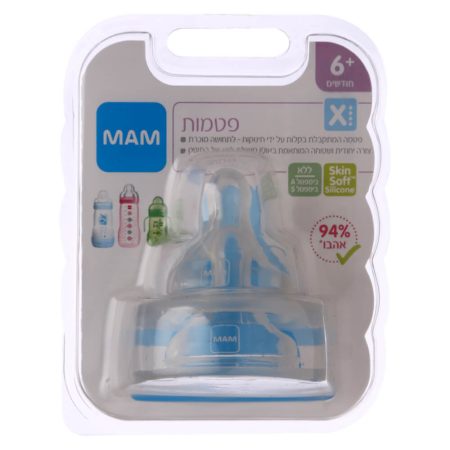 לסמיך X זוג פטמות MAM