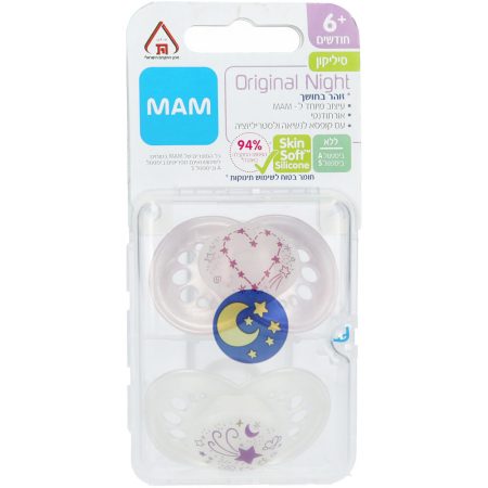 MAM מוצץ סיל. לילה ורוד 6+