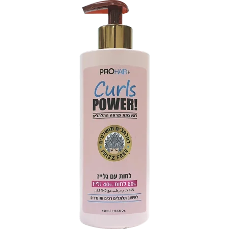 Pro hair curls power לחות עם גלייז 60%