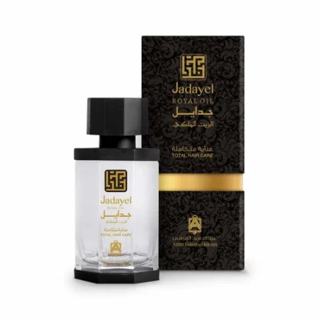 ASQ - Jadayel royal oil