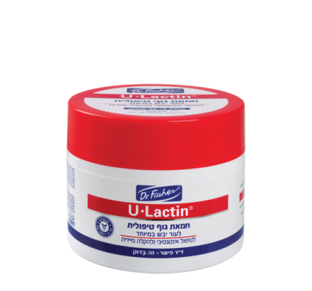 U.Lactin חמאת גוף טיפולית