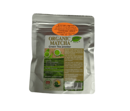 Organic matcha