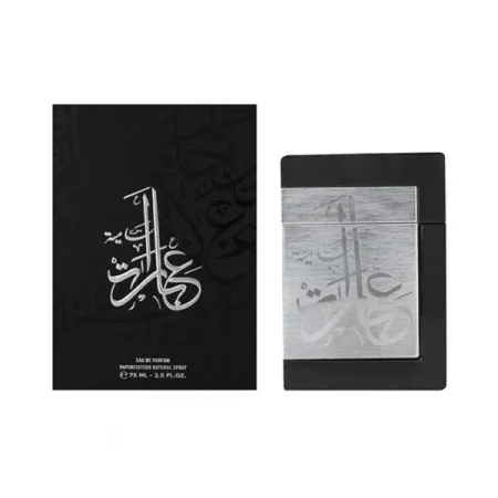 Al majed oud - Ebaraat samiya 75ml