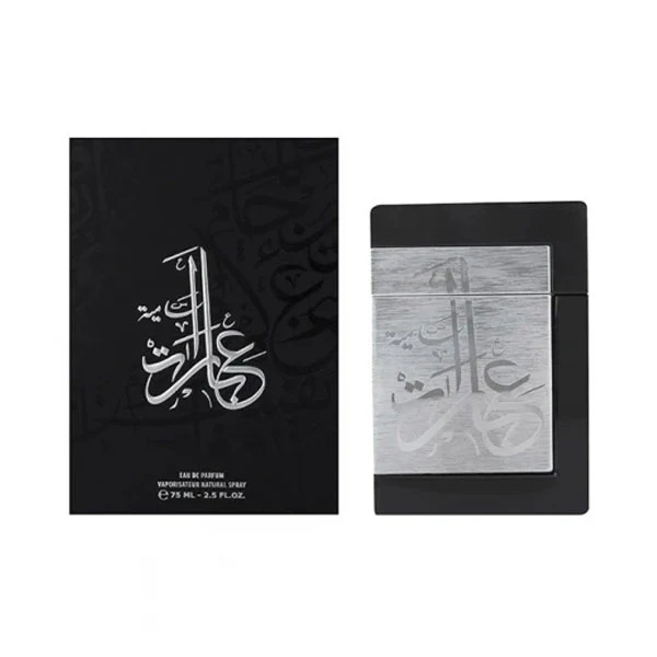 Al majed oud - Ebaraat samiya 75ml