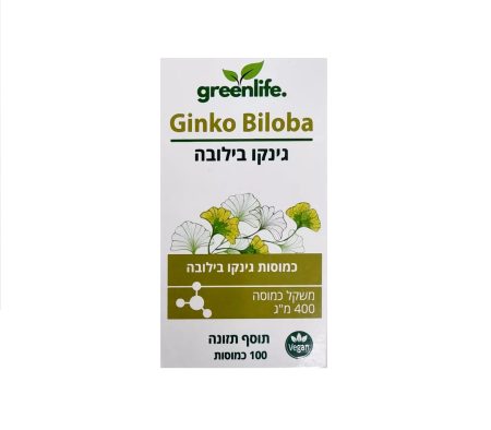 גינקו בילובה - Green life