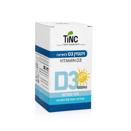 ויטמין D3 למציצה - Tinc