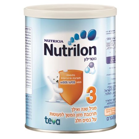 Nutrilon 3