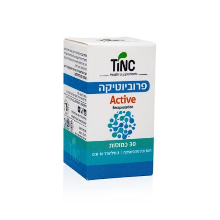 פרוביוטיקה - Tinc