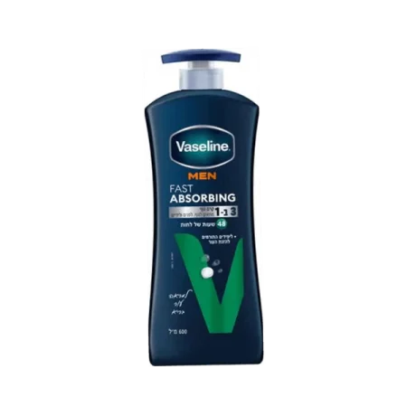 Vaseline Men קרם גוף 3ב1