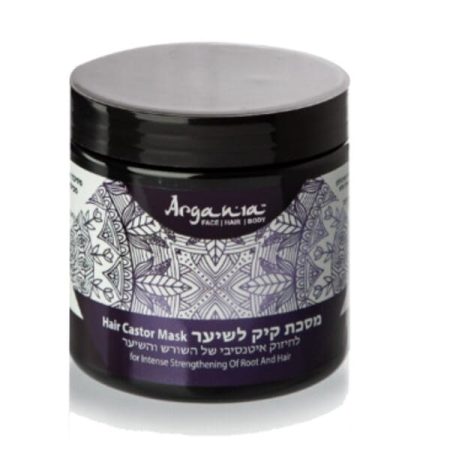 Argania מסכת קיק לשיער