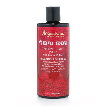Argania שמפו טיפולי